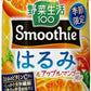 カゴメ 野菜生活100 スムージー はるみ&アップルマンゴーMix 330ml 紙パック 48本 (12本入×4 まとめ買い) 野菜ジュース Smoothie 季節限定