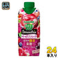 カゴメ 野菜生活100 スムージー ベリー&ざくろスムージー 330ml 紙パック 24本 (12本入×2 まとめ買い) 野菜ジュース Smoothie 鉄分 葉酸 砂糖不使用