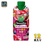カゴメ 野菜生活100 スムージー ベリー&ざくろスムージー 330ml 紙パック 12本入 野菜ジュース Smoothie 鉄分 葉酸 砂糖不使用