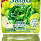 カゴメ 野菜生活100 グリーンサラダ 720ml ペットボトル 30本 (15本入×2 まとめ買い) 野菜ジュース Green Salad スーパーリーフベジ 1食分の野菜