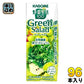 カゴメ 野菜生活100 グリーンサラダ 200ml 紙パック 96本 (24本入×4 まとめ買い) 野菜ジュース Green Salad スーパーリーフベジ 1食分の野菜