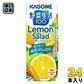 カゴメ 野菜生活100 すっきりレモンサラダ 200ml 紙パック 24本入 野菜ジュース 糖質30％オフ Lemon Salad