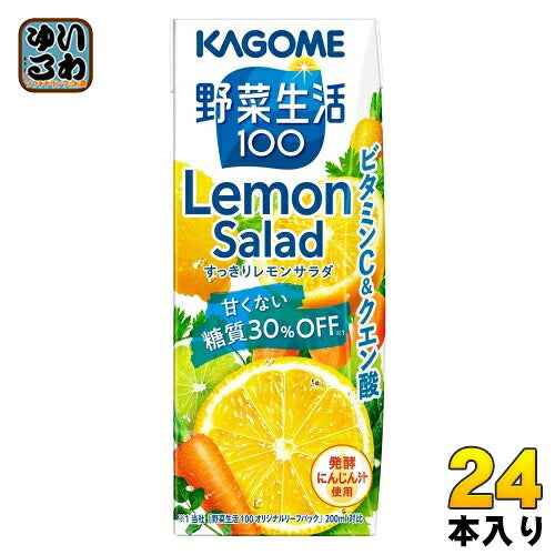 カゴメ 野菜生活100 すっきりレモンサラダ 200ml 紙パック 24本入 野菜ジュース 糖質30％オフ Lemon Salad