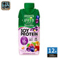 カゴメ 野菜生活100 スムージー ソイ プロテイン アサイーミックス 330ml 紙パック 12本入 野菜ジュース Smoothie SOY PROTEIN mix