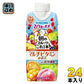 カゴメ 朝のフルーツこれ一本 マルチビタミン 330ml 紙パック 24本 (12本入×2 まとめ買い) 果汁飲料 フルーツ 朝