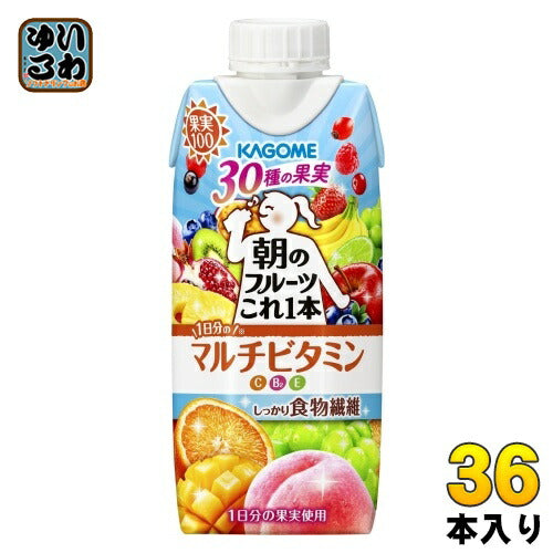 カゴメ 朝のフルーツこれ一本 マルチビタミン 330ml 紙パック 36本 (12本入×3 まとめ買い) 果汁飲料 フルーツ 朝