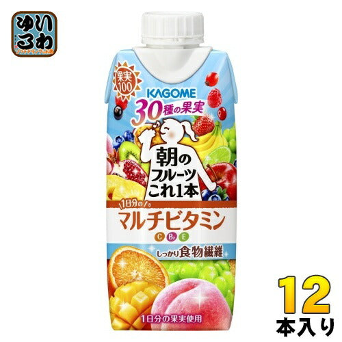 カゴメ 朝のフルーツこれ一本 マルチビタミン 330ml 紙パック 12本入 果汁飲料 フルーツ 朝