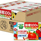 カゴメ 野菜生活100 国産100％やさいとりんご 100ml 紙パック 30本入 野菜ジュース ミックスジュース　砂糖不使用