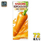 カゴメ にんじんジュース 高β-カロテン 200ml 紙パック 72本 (24本入×3 まとめ買い) 野菜ジュース キャロットジュース