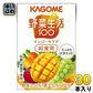 カゴメ 野菜生活100 マンゴーサラダ 給食用 100ml 紙パック 30本入 野菜ジュース 黄の野菜と果実 カロテン 砂糖不使用