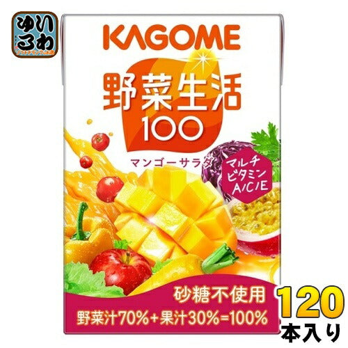カゴメ 野菜生活100 マンゴーサラダ 100ml 紙パック 120本 (30本入×4 まとめ買い) 野菜ジュース 砂糖不使用 黄の野菜と果実 カロテン