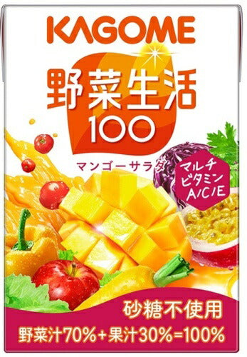 カゴメ 野菜生活100 マンゴーサラダ 100ml 紙パック 90本 (30本入×3 まとめ買い) 野菜ジュース 砂糖不使用 黄の野菜と果実 カロテン