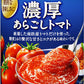 カゴメ 濃厚あらごしトマト 295g 缶 48個 (24個入×2 まとめ買い) 〔ホールトマト ダイストマト トマト缶 とまと トマト料理〕
