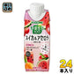 カゴメ 野菜生活100 スイカ&アセロラMIX 250g 紙パック 24本 (12本入×2 まとめ買い) 野菜ジュース 季節限定