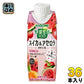 カゴメ 野菜生活100 スイカ&アセロラMIX 250g 紙パック 36本 (12本入×3 まとめ買い) 野菜ジュース 季節限定