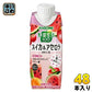 カゴメ 野菜生活100 スイカ&アセロラMIX 250g 紙パック 48本 (12本入×4 まとめ買い) 野菜ジュース 季節限定