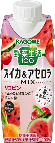 カゴメ 野菜生活100 スイカ＆アセロラMIX 250g 紙パック 12本入 野菜ジュース 季節限定