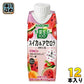 カゴメ 野菜生活100 スイカ＆アセロラMIX 250g 紙パック 12本入 野菜ジュース 季節限定