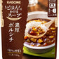 カゴメ ごはんにかけるスープ 濃厚ボルシチ 180g パウチ 30袋入 スープ