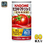 カゴメ トマトジュース 食塩無添加 190g 缶 60本 (30本入×2 まとめ買い) トマトジュース 機能性表示食品