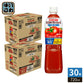 カゴメ トマトジュース 低塩 720ml ペットボトル 30本 (15本入×2 まとめ買い) トマトジュース 機能性表示食品 リコピン GABA