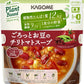 カゴメ プラントベース ごろっとお豆のチリトマトスープ 250g パウチ 10袋入 野菜と豆でできたスープ 野菜スープ ヴィーガン ベジタリアン