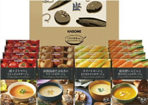 カゴメ こだわり野菜を楽しむプレミアムポタージュ 4種 PP-50 1箱 (14食入） スープ ポタージュ 詰合せ 詰め合わせ セット ギフト 贈答用