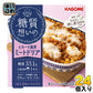 カゴメ 糖質想いの ミートドリア 206g 6個入×4 まとめ買い 〔ロカボ 押し麦 麦ごはん 食物繊維 レンジ調理〕