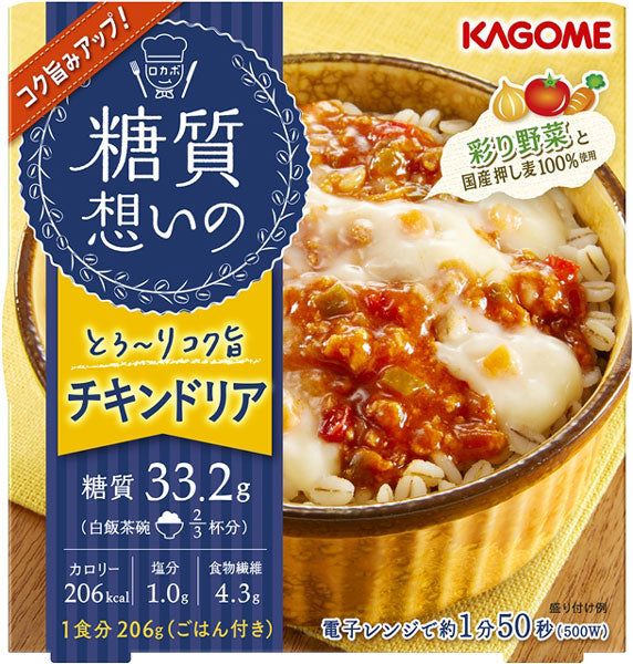 カゴメ 糖質想いの チキンドリア 206g 6個入×4 まとめ買い 〔押ロカボ し麦 麦ごはん 食物繊維 レンジ調理 どりあ〕