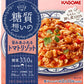 カゴメ 糖質想いの トマトリゾット 260g 6個入×4 まとめ買い 〔ロカボ 押し麦 麦ごはん 食物繊維 レンジ調理 りぞっと〕