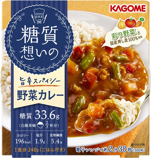 カゴメ 糖質想いの 野菜カレー 240g 6個入×4 まとめ買い 〔押し麦 食物繊維 レンジ調理 国産〕