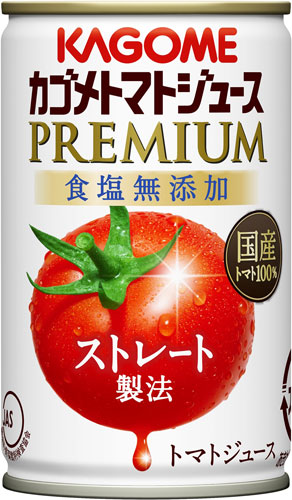 カゴメ トマトジュース プレミアム 2025 食塩無添加 160g 缶 60本 (30本入×2 まとめ買い) PREMIUM 数量限定 リコピンたっぷり ストレート製法 2025年収穫 プレミアムトマト