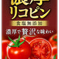 カゴメ 濃厚リコピン 195ml 紙パック 24本入 トマトジュース 濃縮 高リコピン 食塩無添加
