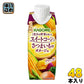 カゴメ 1食分の野菜を使った スイートコーンとさつまいものポタージュ 250g 紙パック 48本 (12本入×4 まとめ買い) 〔スープ飲料〕