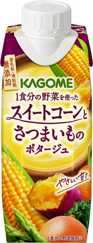 カゴメ 1食分の野菜を使った スイートコーンとさつまいものポタージュ 250g 紙パック 12本入 〔スープ飲料〕
