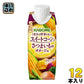カゴメ 1食分の野菜を使った スイートコーンとさつまいものポタージュ 250g 紙パック 12本入 〔スープ飲料〕