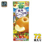 カゴメ 野菜生活100 栃木にっこり梨ミックス 195ml 紙パック 72本 (24本入×3 まとめ買い) 野菜ジュース 季節限定 ビタミン 砂糖不使用