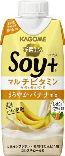 カゴメ 野菜生活 Soy+ ソイプラス まろやかバナナMix 330ml 紙パック 48本 (12本入×4 まとめ買い) 野菜ジュース