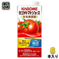 カゴメ トマトジュース 食塩無添加 1L 紙パック 6本入 送料無料 機能性表示食品 野菜ジュース 血圧・血中コレステロール対策