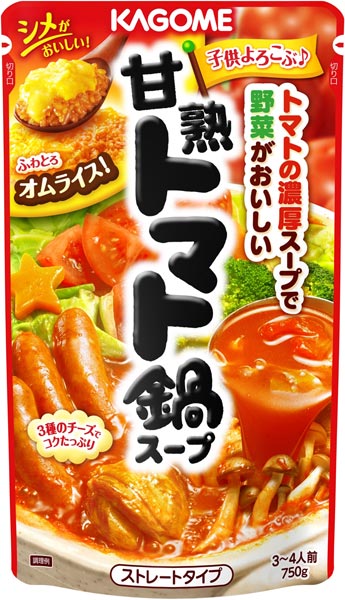 カゴメ 甘熟トマト鍋スープ 750g 12個入 〔トマト鍋 鍋用スープ 3?4人前〕