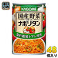 カゴメ 国産野菜で作ったナポリタン 295g 缶 48個 (24個入×2 まとめ買い) 〔パスタソース　スパゲッティ　凛々子〕