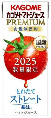 カゴメ トマトジュース プレミアム 2025 食塩無添加 195ml 紙パック 96本 (24本入×4 まとめ買い) PREMIUM 数量限定 2025年収穫 国産トマト100% リコピンたっぷり ストレート製法 プレミアムトマト トマトプレミアム
