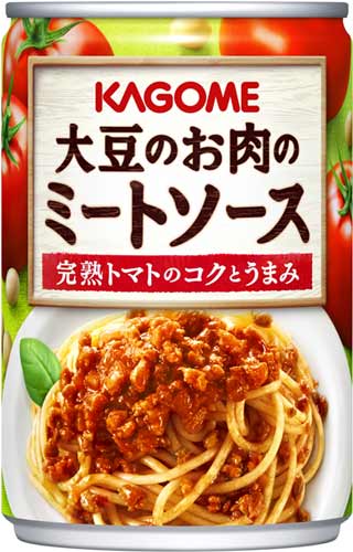 カゴメ 大豆のお肉のミートソース 295g 缶 24個入 〔パスタソース トマトソース 調味料 ミートソース〕