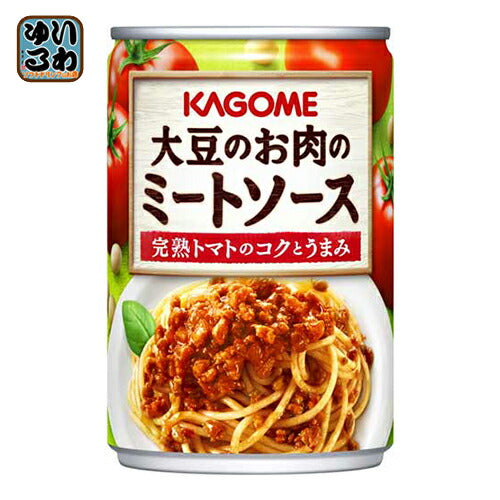 カゴメ 大豆のお肉のミートソース 295g 缶 24個入 〔パスタソース トマトソース 調味料 ミートソース〕