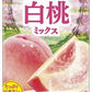カゴメ 野菜生活100 信州白桃ミックス 195ml 紙パック 24本入 （野菜ジュース）