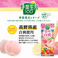 カゴメ 野菜生活100 信州白桃ミックス 195ml 紙パック 96本 (24本入×4 まとめ買い) 野菜ジュース
