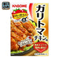 カゴメ ガリトマチキン 90g パウチ 60個入 〔トマトでおいしいごはんのおかず トマトソース とまと 簡単調理 調味料〕