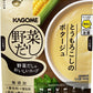 カゴメ 野菜だしのおいしいスープ とうもろこしのポタージュ 140g パウチ 20個入 無添加 野菜スープ