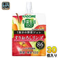 カゴメ 野菜生活100 １食分の野菜ジュレ すりおろしリンゴ 180g パウチ 30個入 ゼリー飲料 野菜ミックス