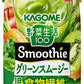 カゴメ 野菜生活100 スムージー グリーンスムージー 330ml 紙パック 24本 (12本入×2 まとめ買い) 野菜ジュース Smoothie 食物繊維 砂糖不使用